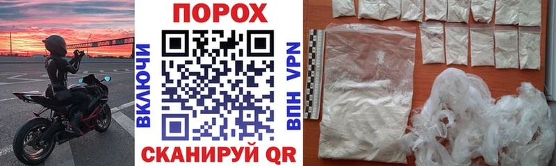 АМФ VHQ  Благодарный 