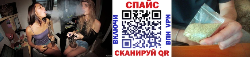 БУТИРАТ оксибутират  где можно купить   kraken ссылки  Благодарный 