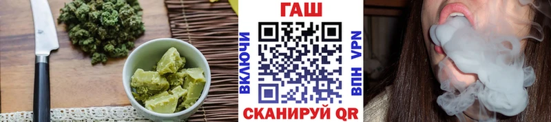 Печенье с ТГК конопля  Благодарный 