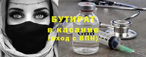 мяу мяу мука Абдулино