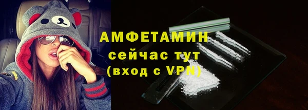 мяу мяу мука Абдулино