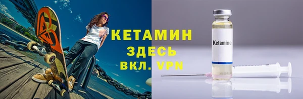 мяу мяу мука Абдулино