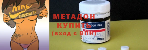 прущие крисы Абинск