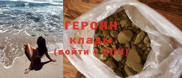 мяу мяу мука Абдулино