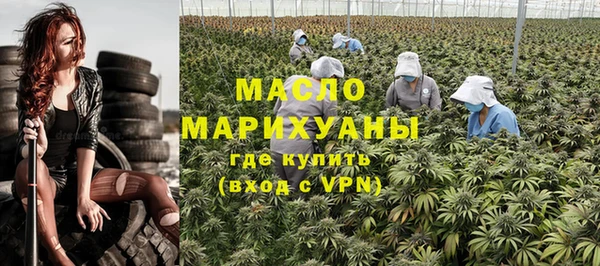 мяу мяу мука Абдулино