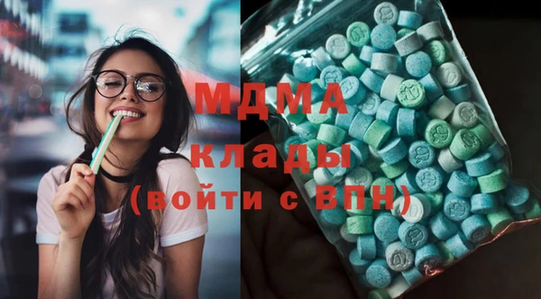прущие крисы Абинск