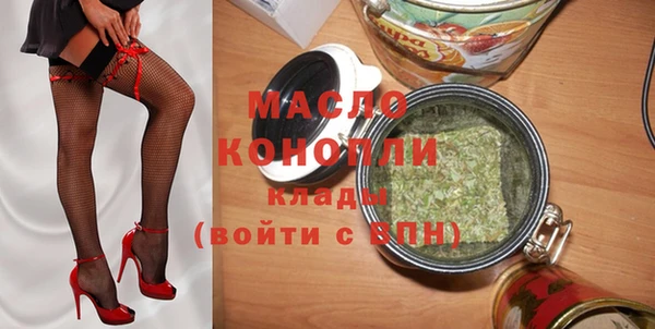 мяу мяу мука Абдулино
