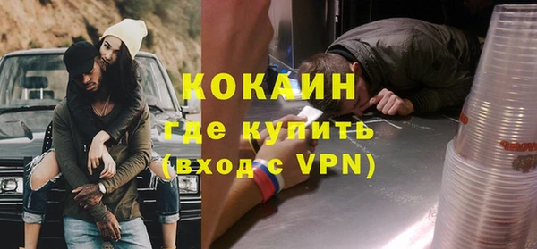 мяу мяу мука Абдулино