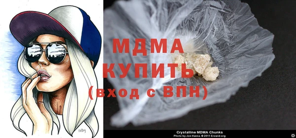 мяу мяу мука Абдулино
