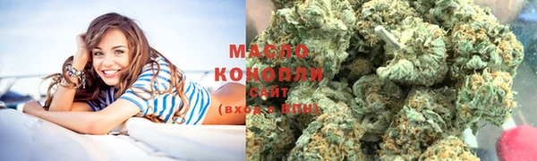 мяу мяу мука Абдулино