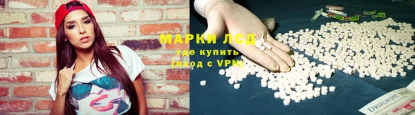 прущие крисы Абинск