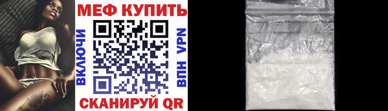 сколько стоит  blacksprut онион  Мефедрон мука  Благодарный 