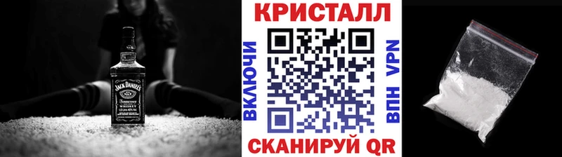 купить наркотик  Благодарный  Первитин витя 